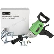 ZITREK ZKM1300W, 1300Вт 083-1077