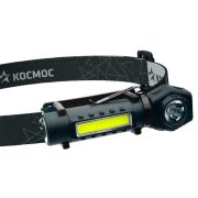 Фонарь налобный КОСМОС KOC508Lit Серый