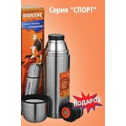 Термос БИОСТАЛЬ Спорт NBP-750 0,75л