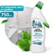 CLEAN&GREEN Средство для удаления плесени (концентрат) 750 мл. CG8392