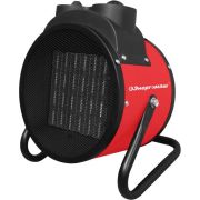 ЭНЕРГОМАШ ТП-3000