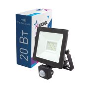 КОСМОС K_PR5_LED_20S