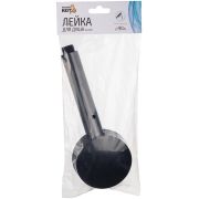 РЫЖИЙ КОТ Лейка для душа SH-901, 90 мм, цвет: черный (пять режимов) (109086)