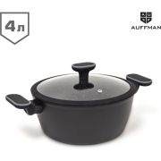 Кастрюля AUFFMAN AM-3100 объем 4л с крышкой 24*10,5см