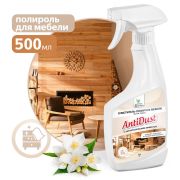 CLEAN&GREEN Полироль мебели 