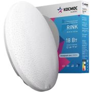 КОСМОС Classic RINK KCRin18W_6500 белый