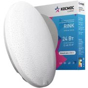 КОСМОС Classic RINK KCRin24W_4000 белый