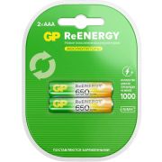 GP (20266) ReEnergy - емкость 650 мАч