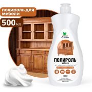 CLEAN&GREEN Полироль мебели 