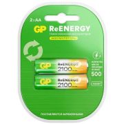 GP 210AAHCRGY-2CRCB2, 2 шт. 2000мAч