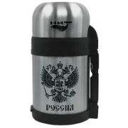 Термос KELLI KL-0912 1,2л