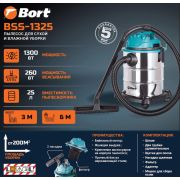 BORT BSS-1325