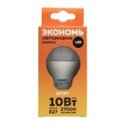 СТАРТ (17291) LEDGLS E27 10W30 WS
