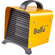 BALLU BKS-3 желтый [нс-1133821]