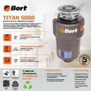 BORT TITAN 5000