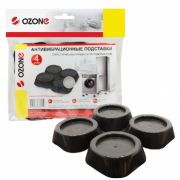 OZONE CMA-11W антивибрационные подставки черные