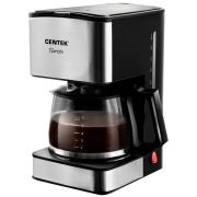 Кофеварка CENTEK CT-1144 Steel