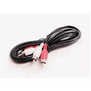 СИГНАЛ (25263) шнур 2RCA-2RCA 2,0 м