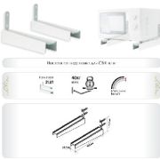 Кронштейн TRONE С-5 для СВЧ серебро