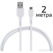 Кабель ENERGY ET-31-2 USB/MicroUSB, цвет - белый