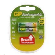 GP LR03-2BL 850mAh (85AAAHC-2DECRC2) (AAA)