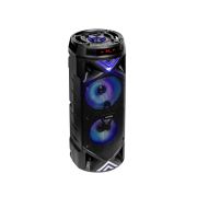 SMARTBUY (SBS-1001) BOOM MK III