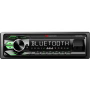 Автомагнитола NAKAMICHI NQ512BG