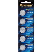СПУТНИК CR2025 LITHIUM BATTERY
