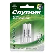 СПУТНИК Аккумулятор NI-MH HR03 800 MAH