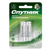 СПУТНИК Аккумулятор NI-MH HR6 2500 MAH