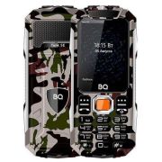 BQ 2432 Tank SE Military Green