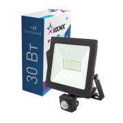 КОСМОС K PR5 LED 30S