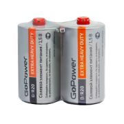 GOPOWER (00-00015597) Extra Heavy Duty D/ R20