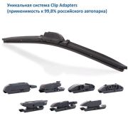 GOODYEAR GY000446 PREMIUM 26''/65см бескаркасная
