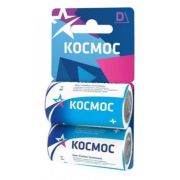 КОСМОС KOCR202BL