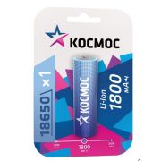 КОСМОС KOC18650LI-ION18UBL1