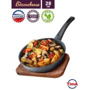 TIMA ВДОХНОВЕНИЕ Д280 ВД-128