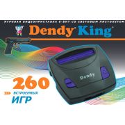 DENDY King 260 игр + световой пистолет