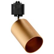 SMARTBUY (SBL-TK5SGD-GU10) Track GU10 золотой