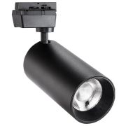 SMARTBUY (SBL-TKBK1-32w-4K) Track COB32w черный