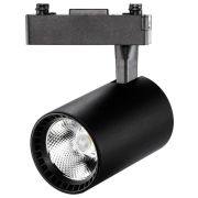SMARTBUY (SBL-TKBK2-25w-4K) Track COB25w черный