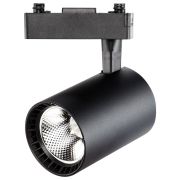 SMARTBUY (SBL-TKBK2-35w-4K) Track COB35w черный
