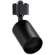 SMARTBUY (SBL-TKBK4-GU10) Track GU10 черный
