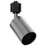 SMARTBUY (SBL-TKCH5-GU10) Track GU10 хром