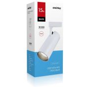 SMARTBUY (SBL-TKW-15w-4K) 15w/4000K