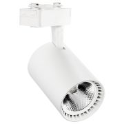 SMARTBUY (SBL-TKW2-25w-4K) Track COB25w белый