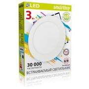 SMARTBUY (SBL-DL-3-65K) 3w/6500K