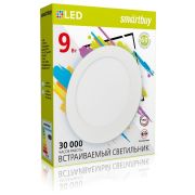 SMARTBUY (SBL-DL-9-4K) 9w/4000K