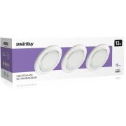 SMARTBUY (SBL-041WH-GX53) GX53