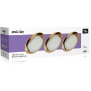 SMARTBUY (SBL-041GD-GX53) GX53